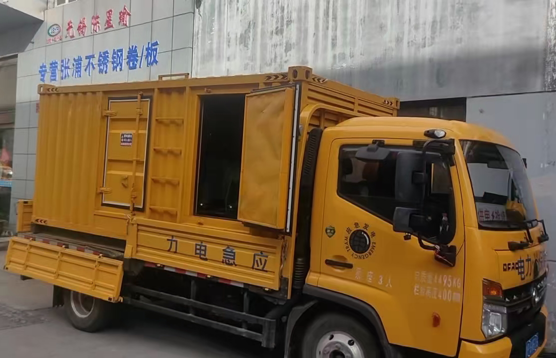 迎江柴油发电机组负载测试时应如何监控机组的运行状态？