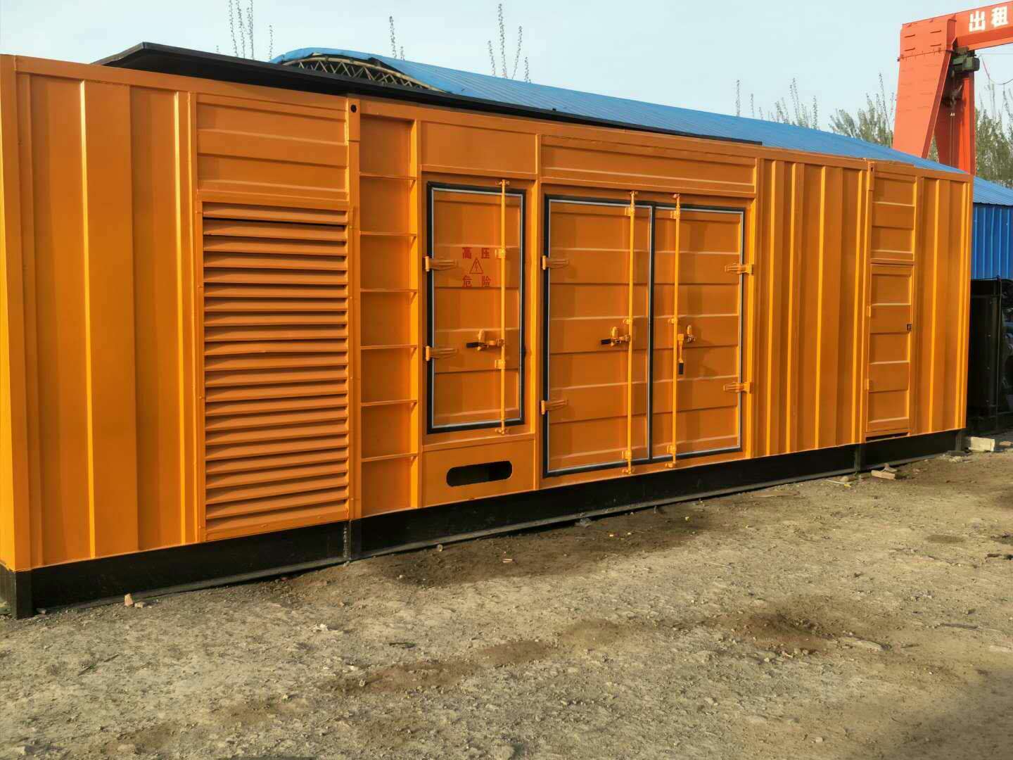 迎江如何避免柴油发电机组的蓄电池出现硫化现象？